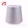 カシミア糸はイタリアのカシミアコーン糸よりも優れています